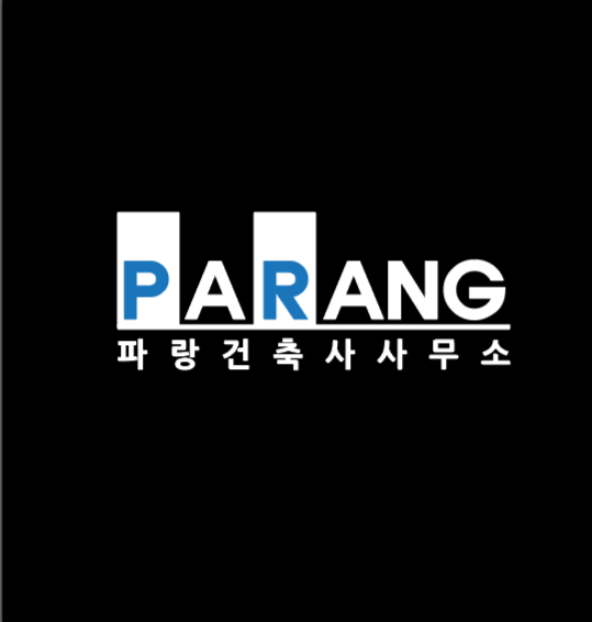 파랑건축사사무소