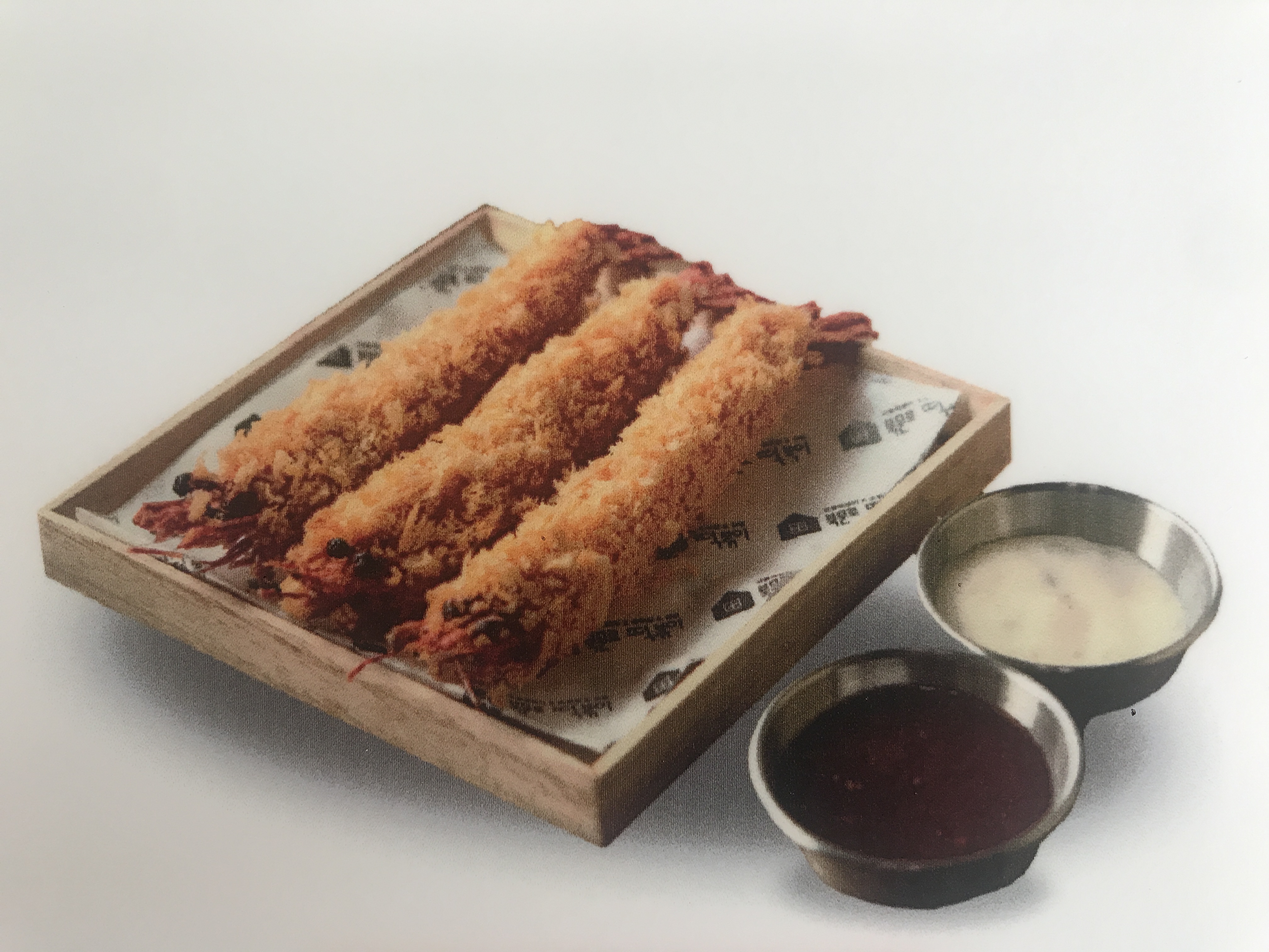 북문로떡볶이