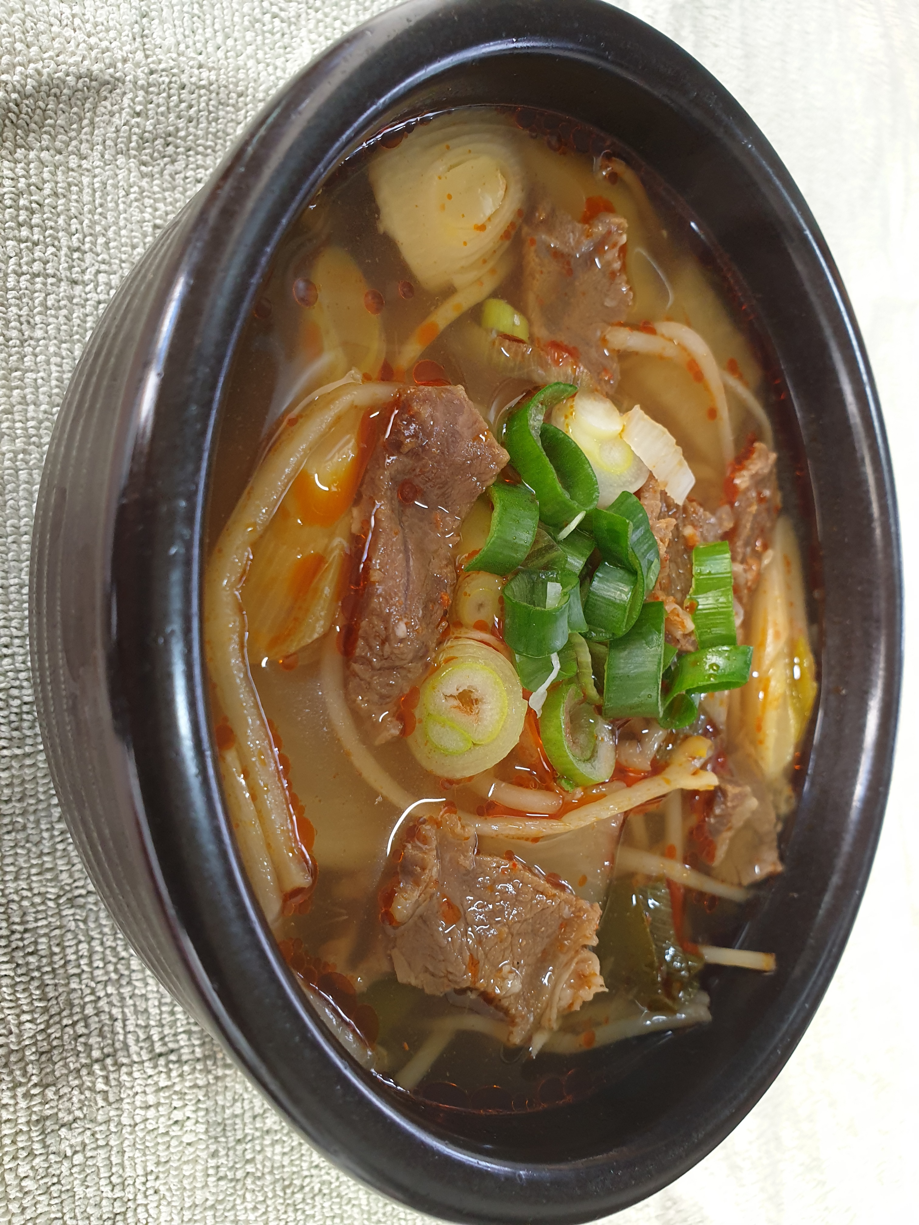 김해시락국밥 본점
