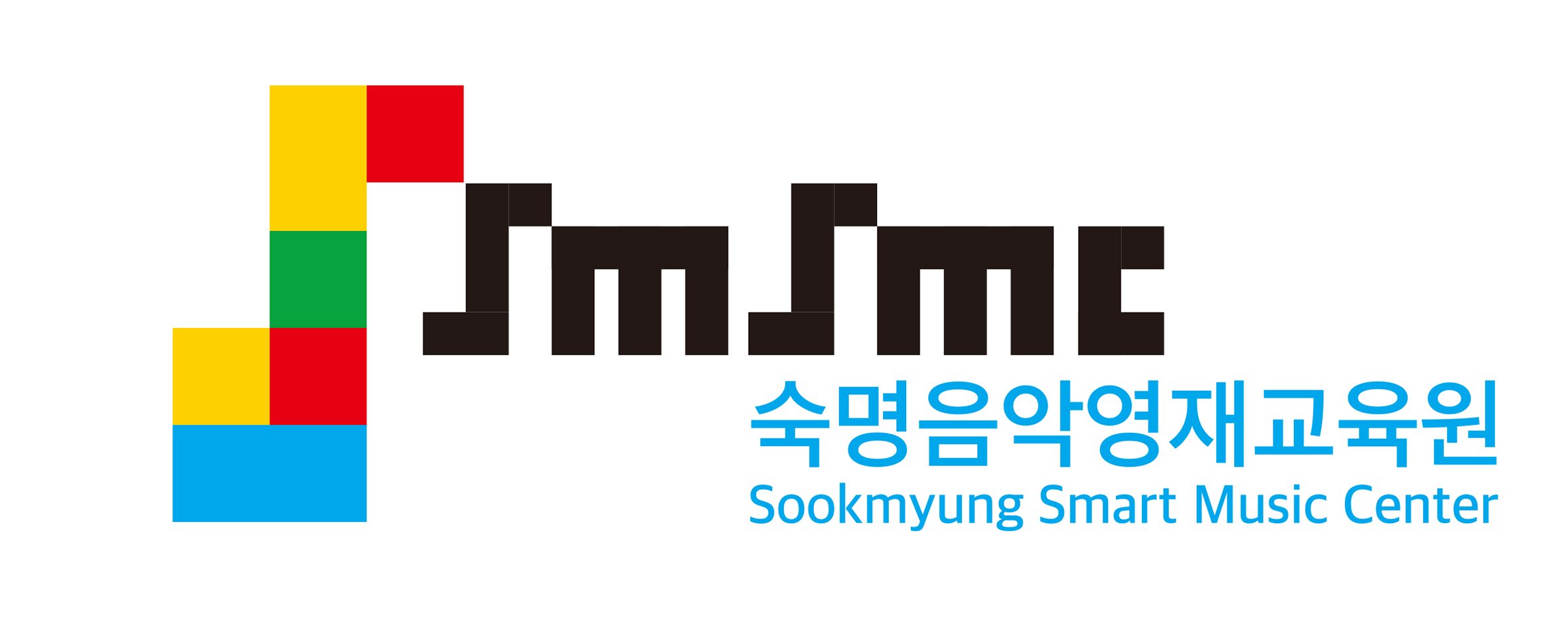 숙명여자대학교 음악영재교육원