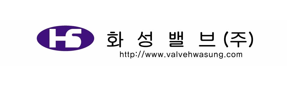 화성밸브