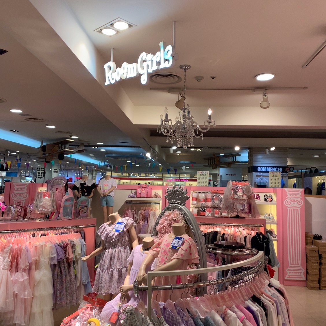로엠걸즈NC엑스코점