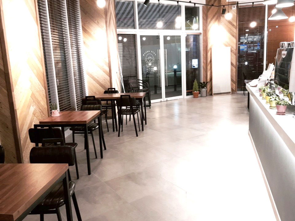 카페아름