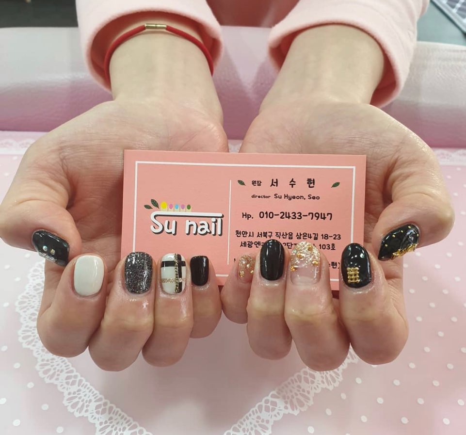 수네일