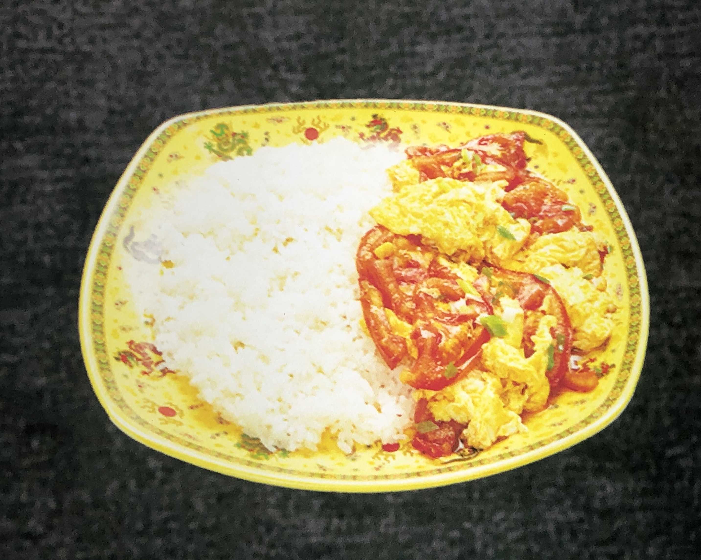 Tomato and Egg Rice Bowl