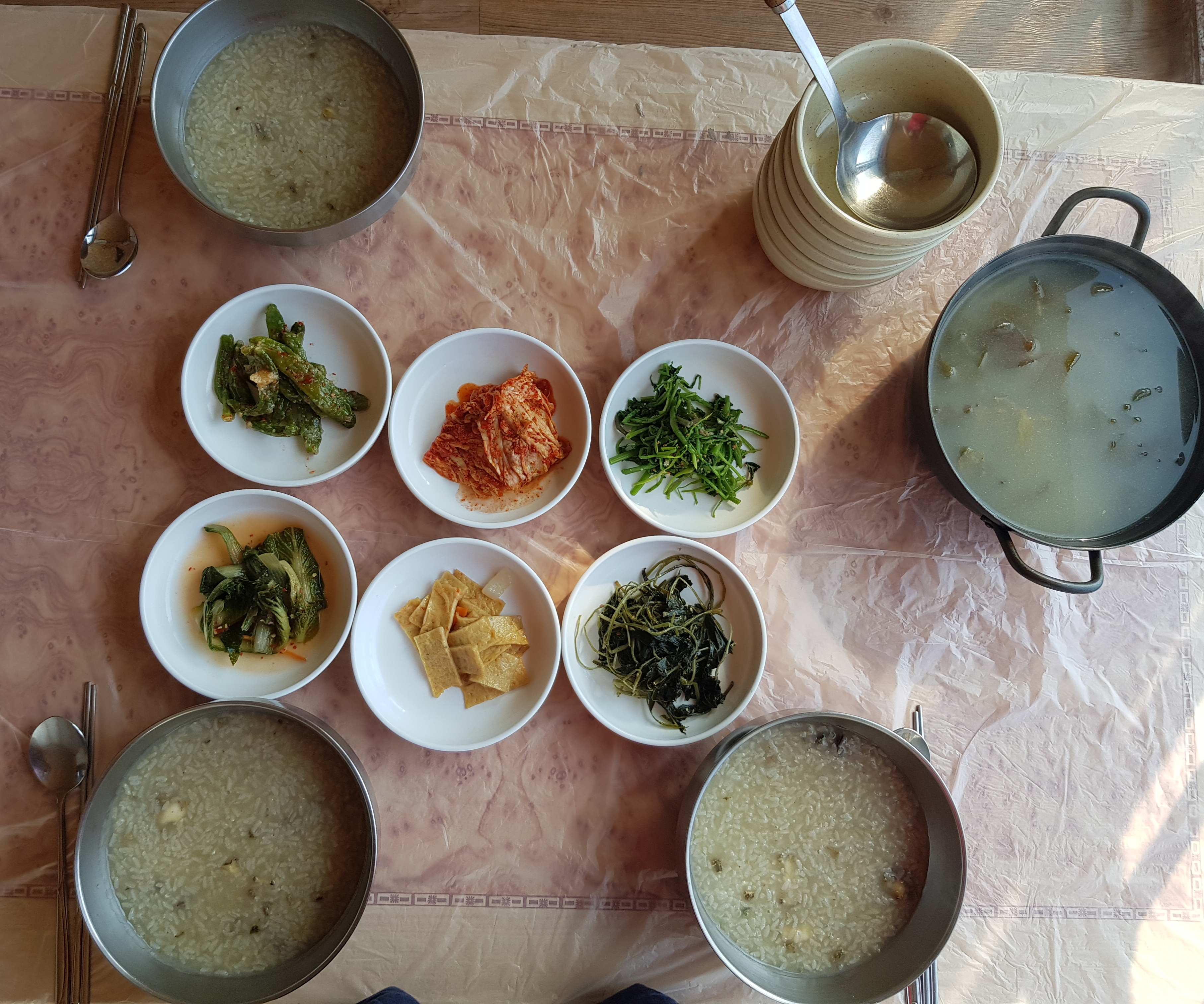 수평선회타운