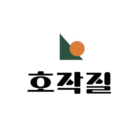 호작질 송현점