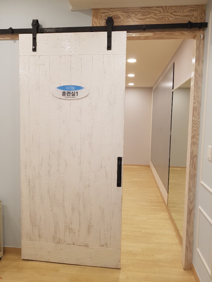 한국시기능훈련센터 호평센터