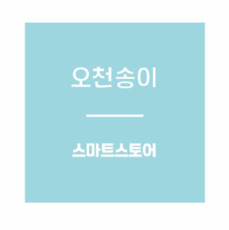 에프엠랩