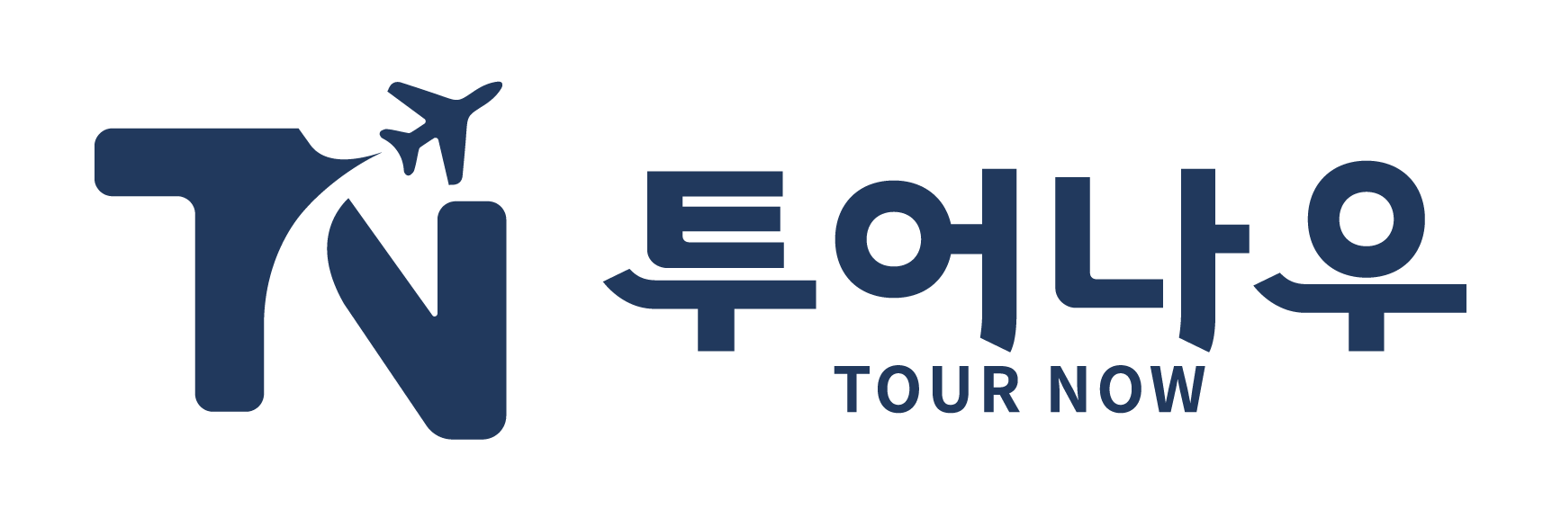 투어나우