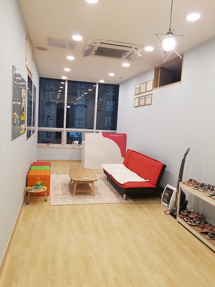 한국시기능훈련센터 호평센터