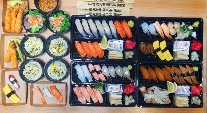 좋은초밥