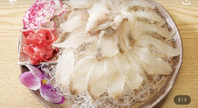 대진항막회