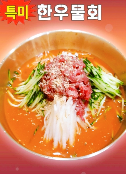 정안정 본점