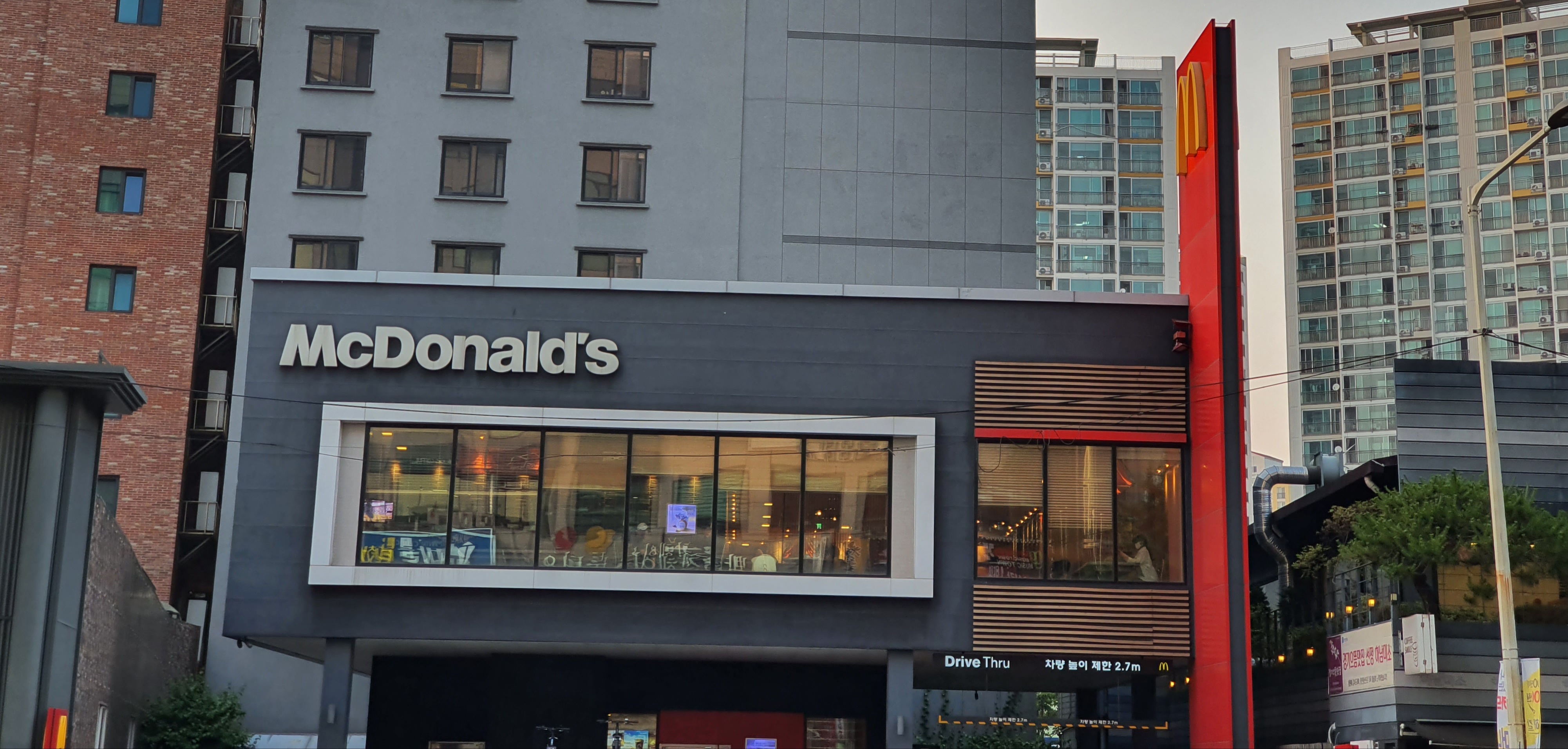 맥도날드 하남시청DT점 설명사진