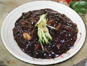 황하반점