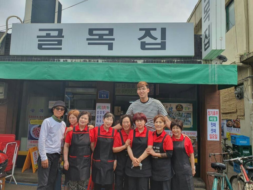 문래 골목집 사진 3