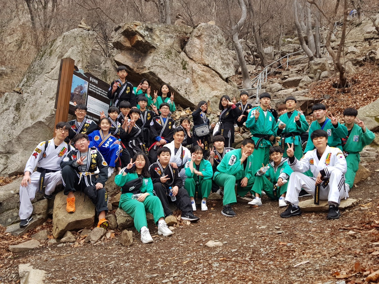 하늘빛합기도
