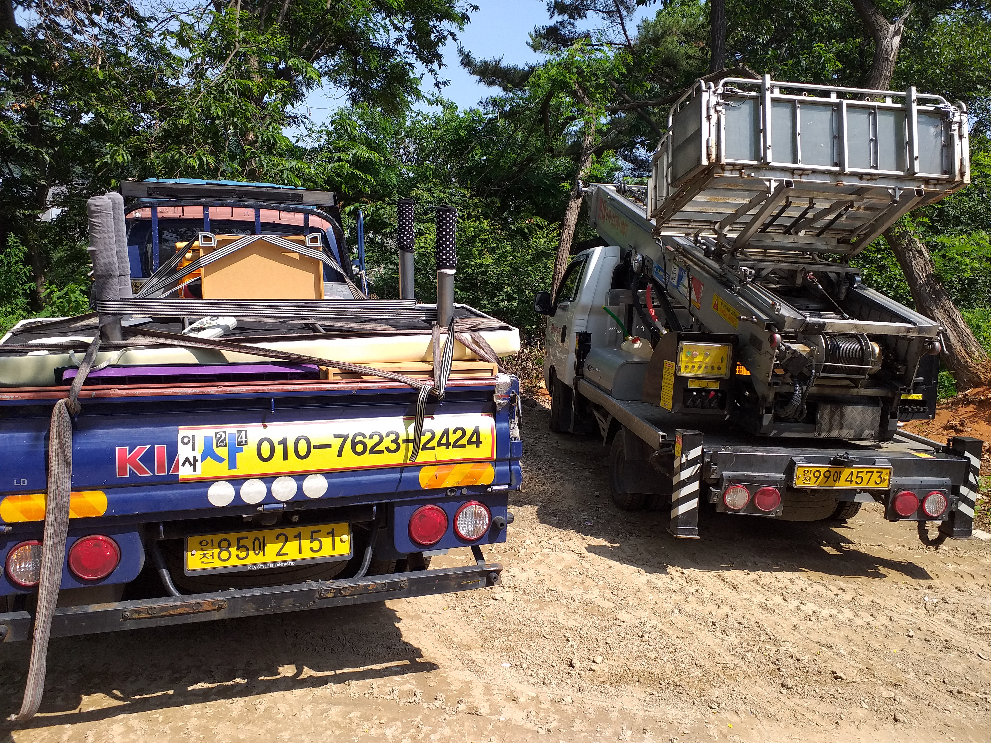 인천이사 대표 이미지