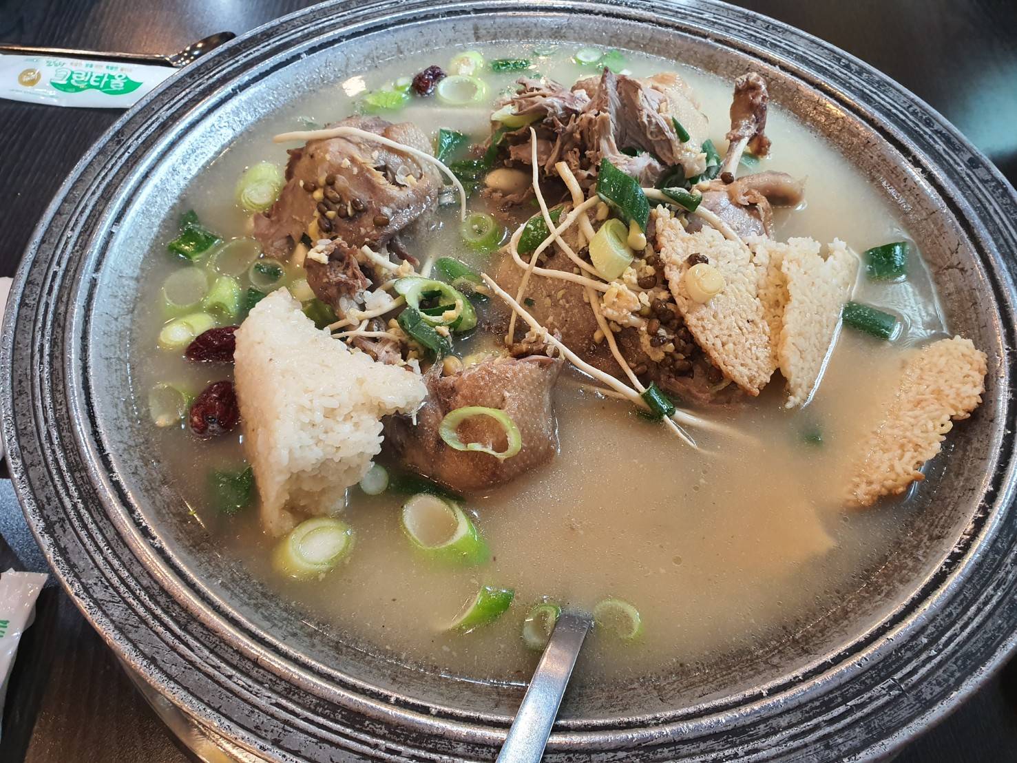 황금오리농장