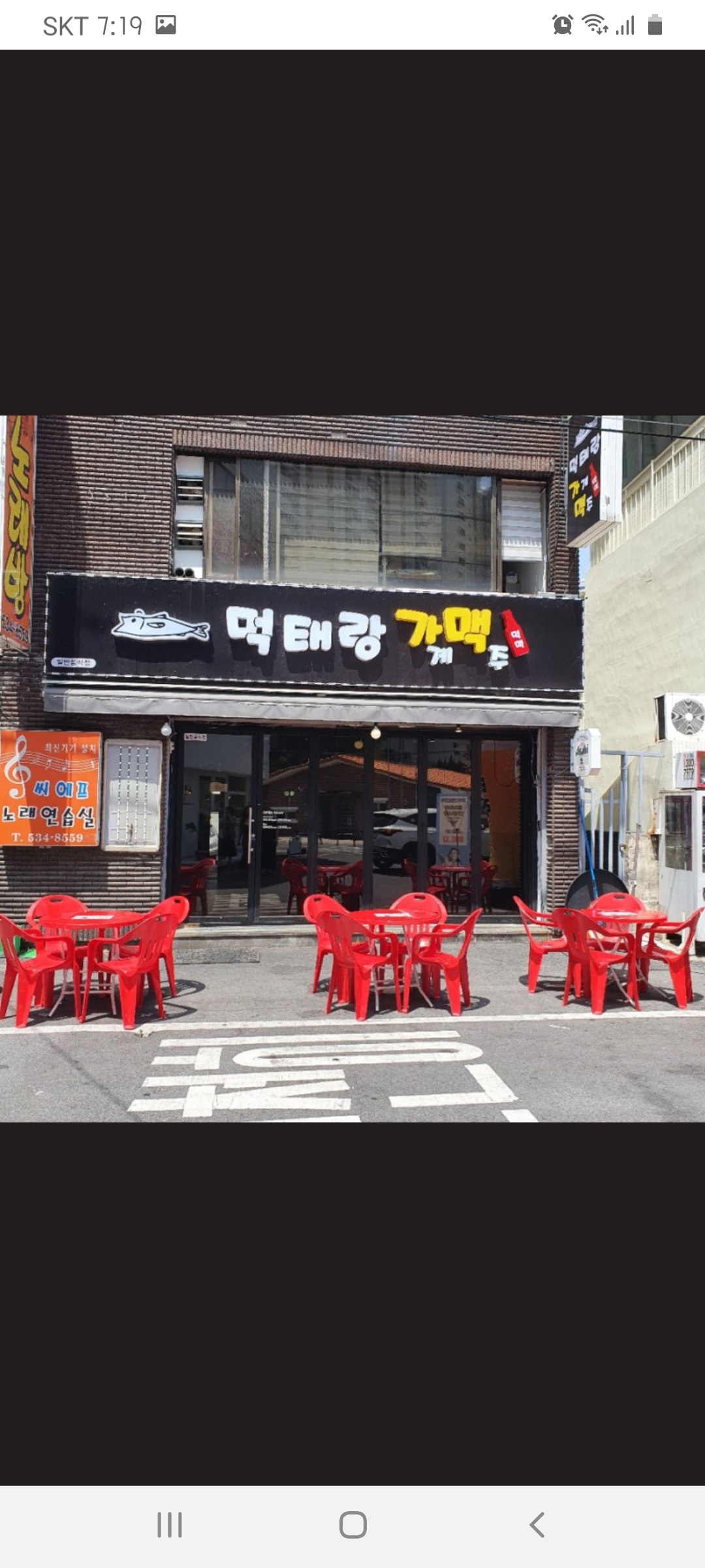 요약 정보 이미지