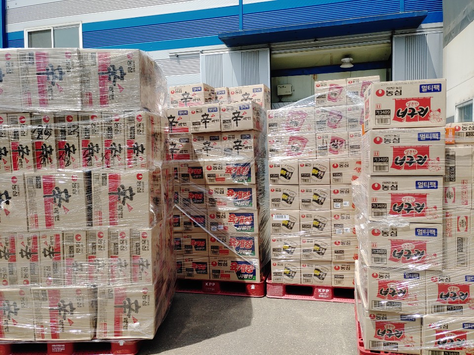 해성물산