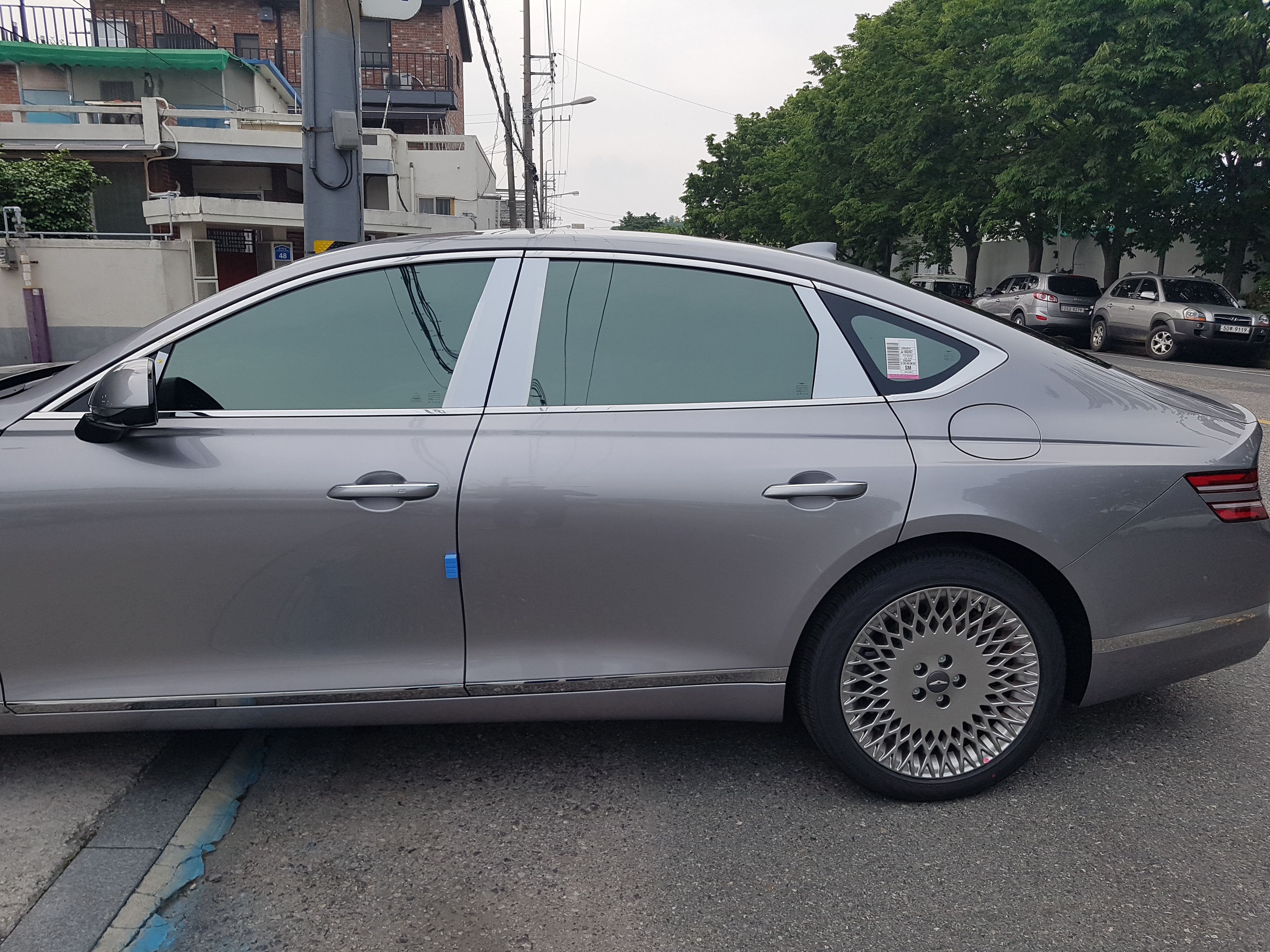 한길상사 레인보우썬팅 중앙점