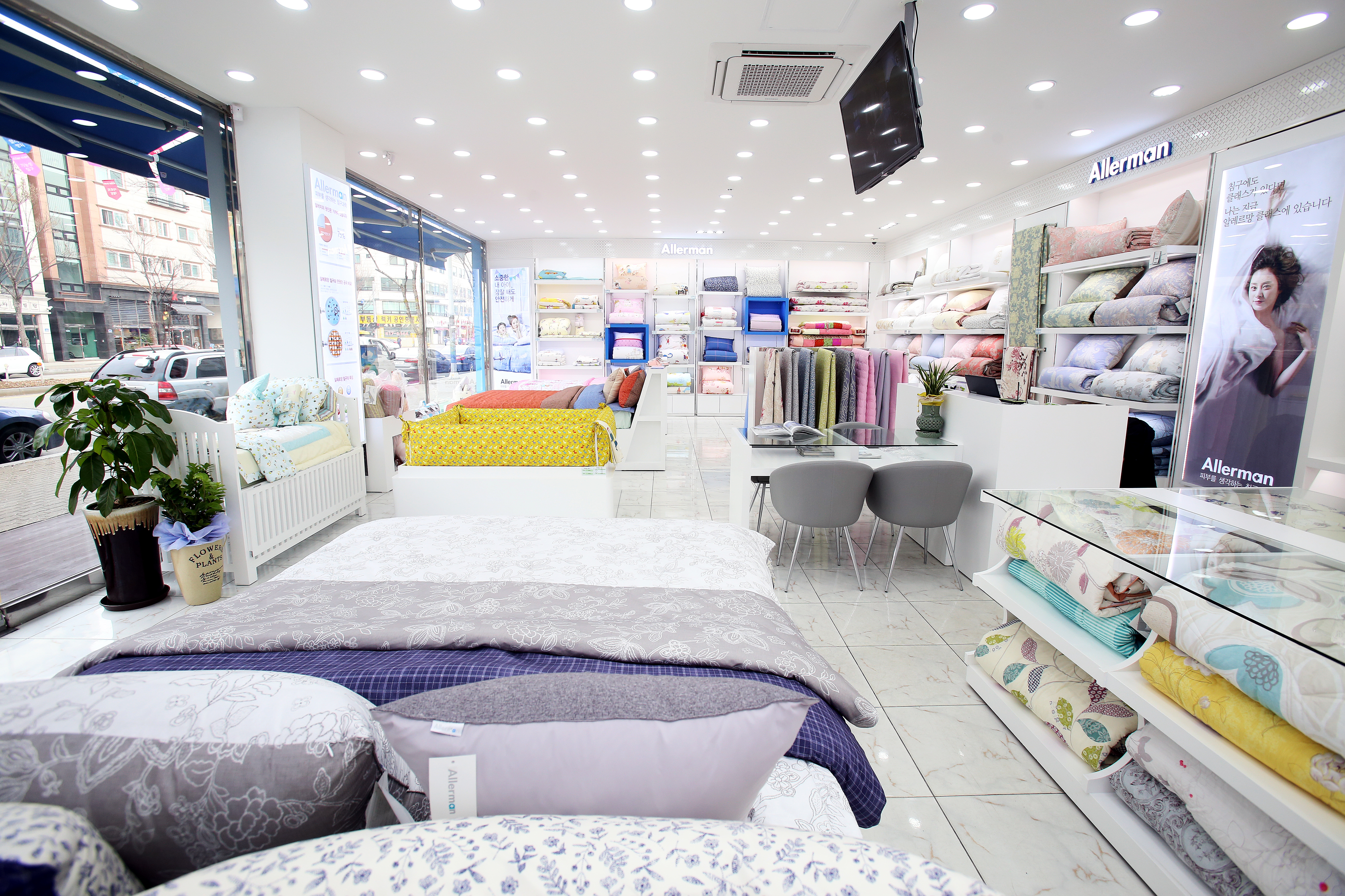 알레르망 안산사동점