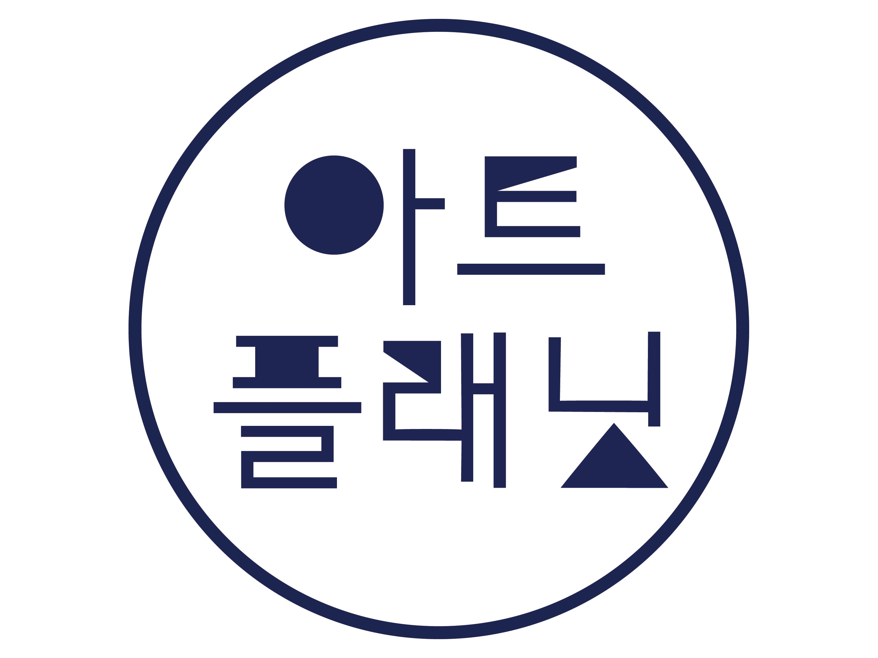 아트플래닛
