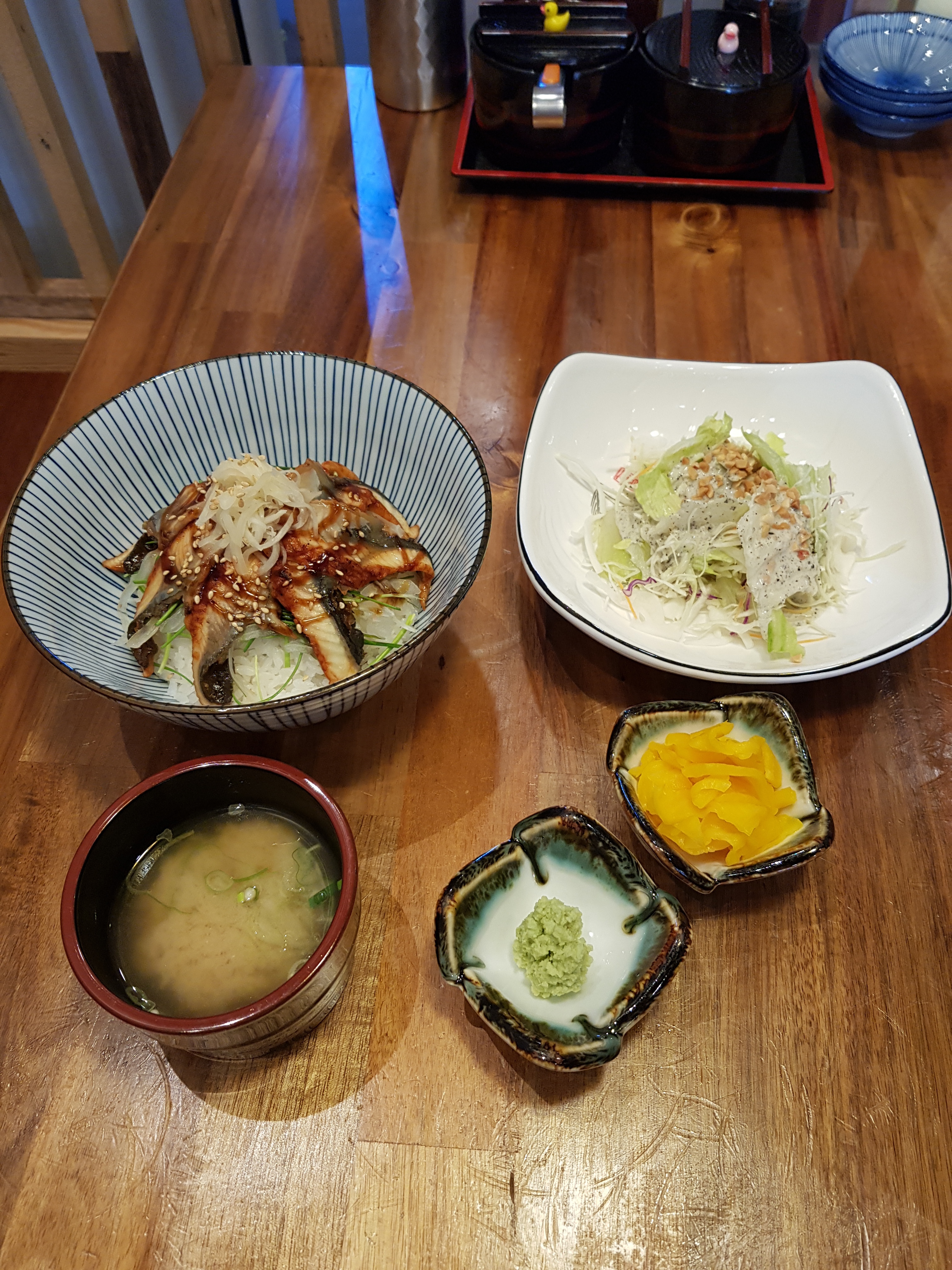 어스시앤참치