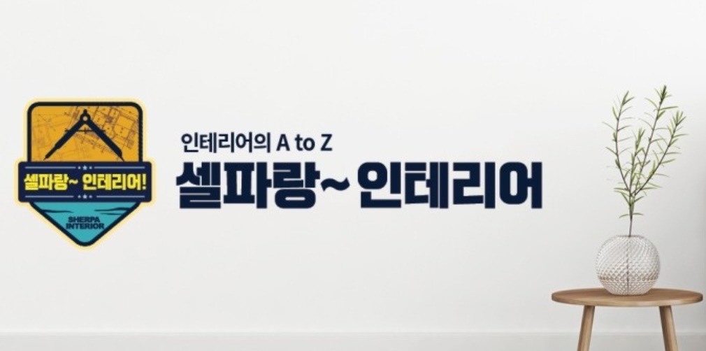 씨엔글로벌