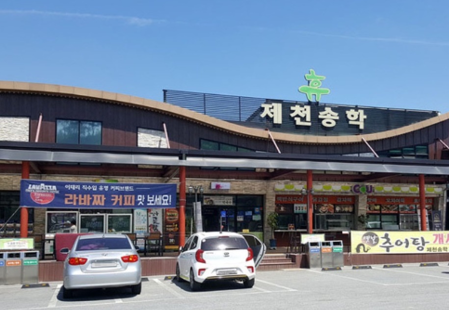 씨엔글로벌