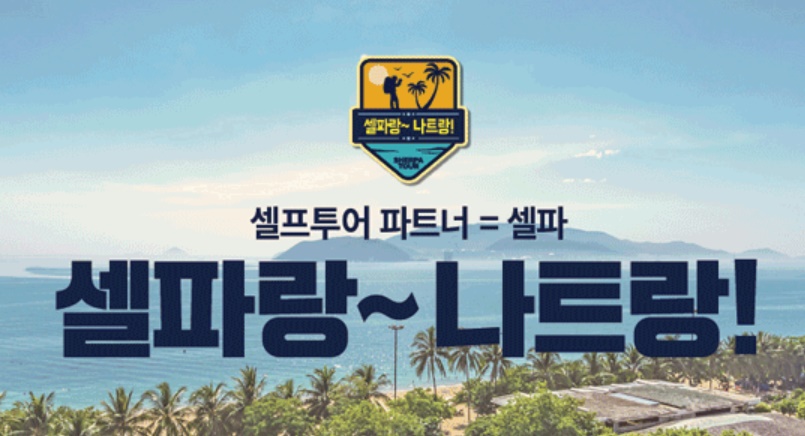 씨엔글로벌