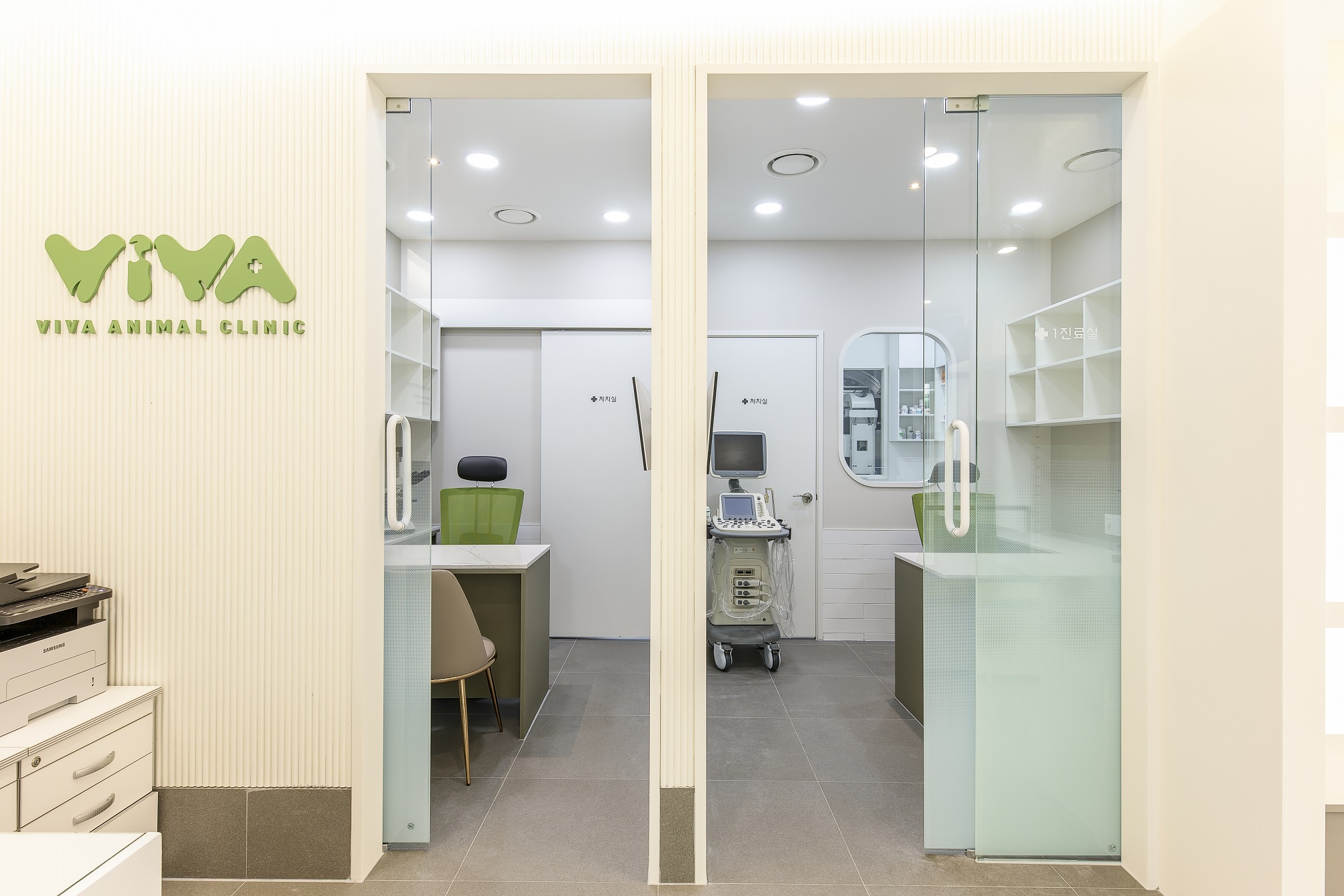 비바동물병원 대표 이미지