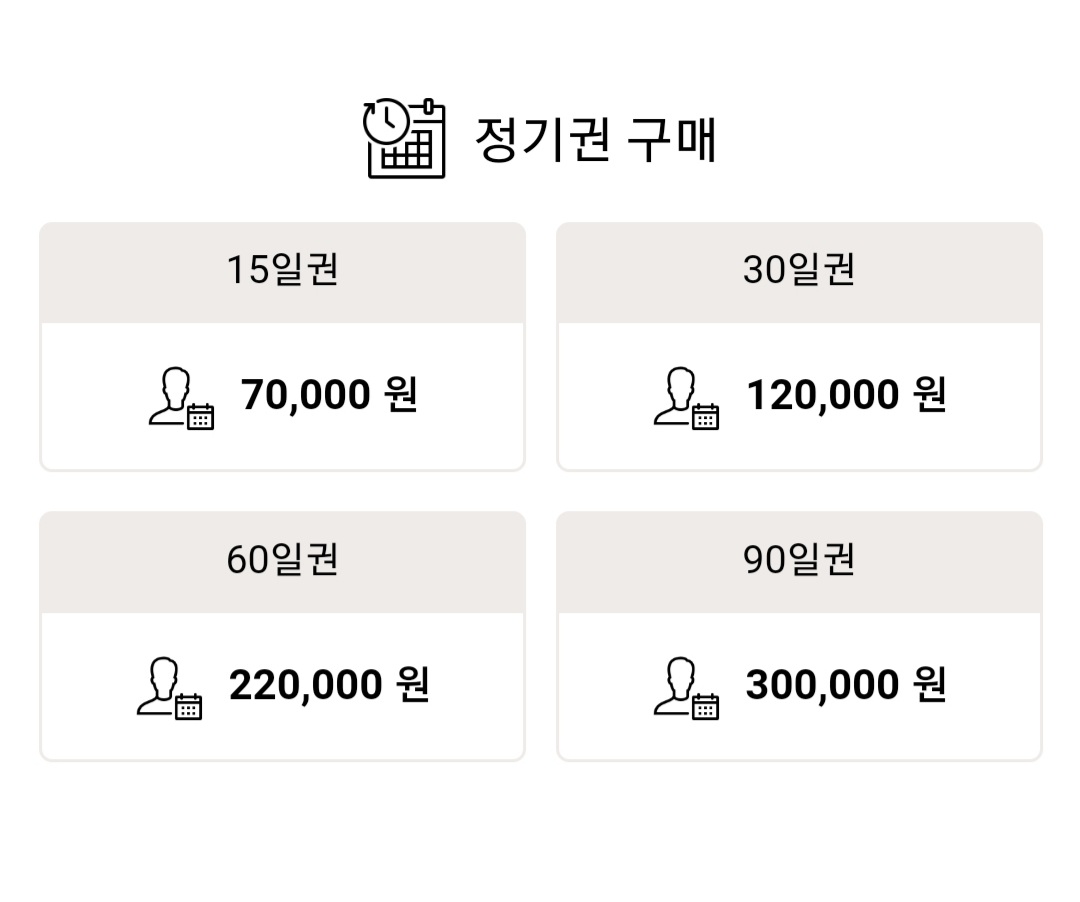 업체사진