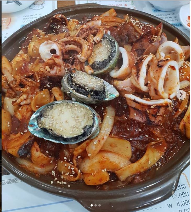 엉클짱왕해물찜탕 시화점