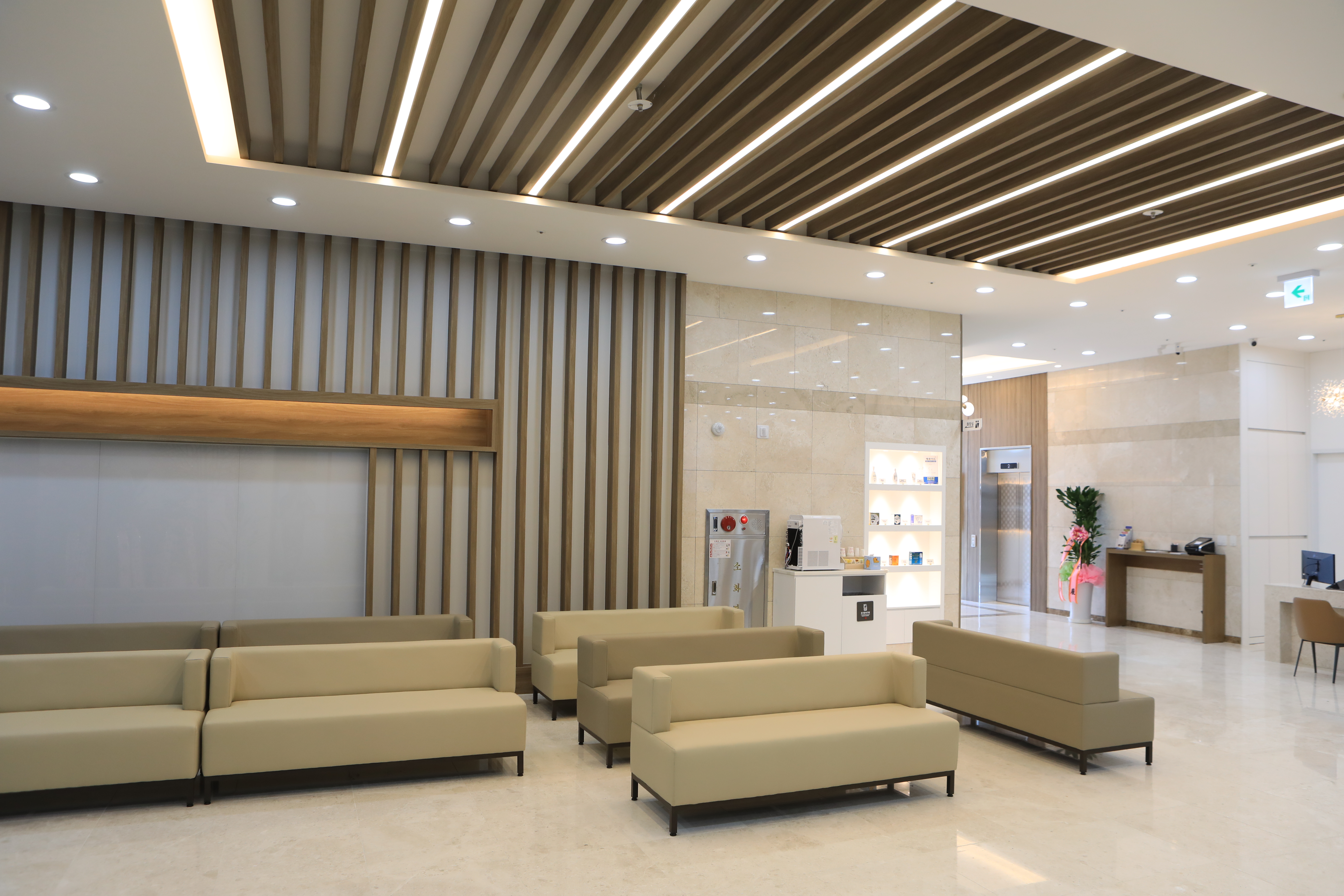 우리안과의원 대표 이미지