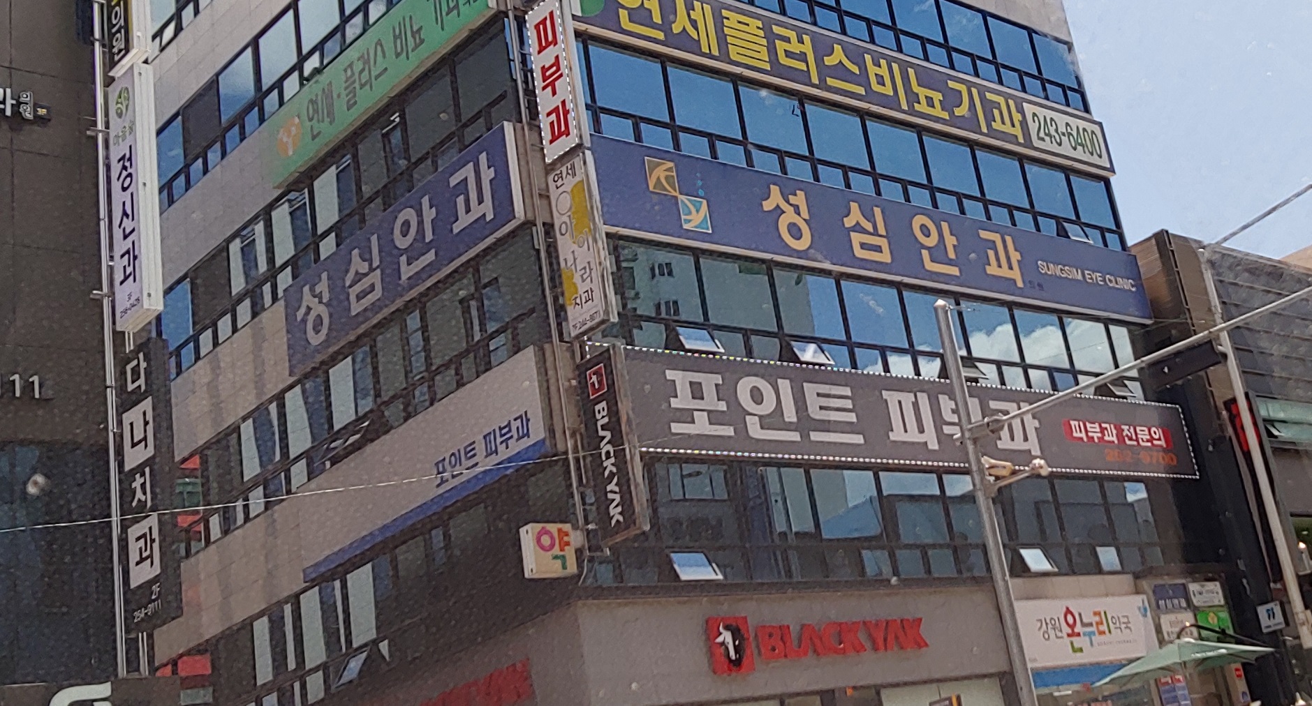 성심안과의원 대표 이미지