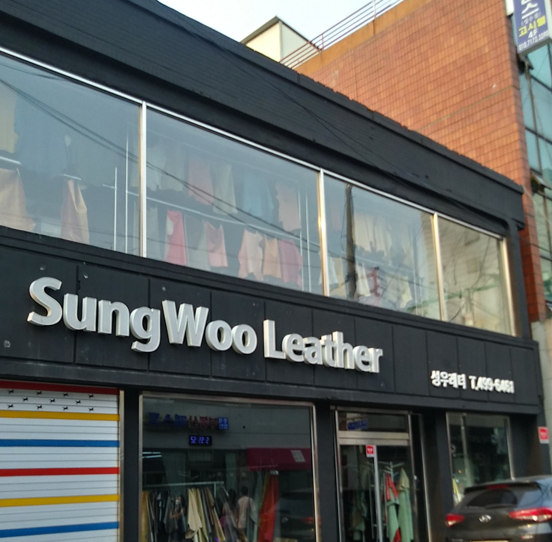 성우레더
