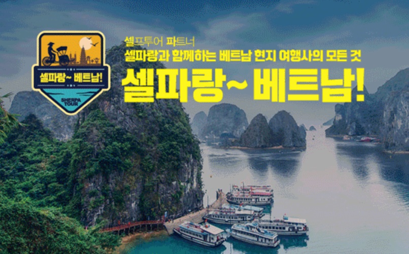 씨엔글로벌