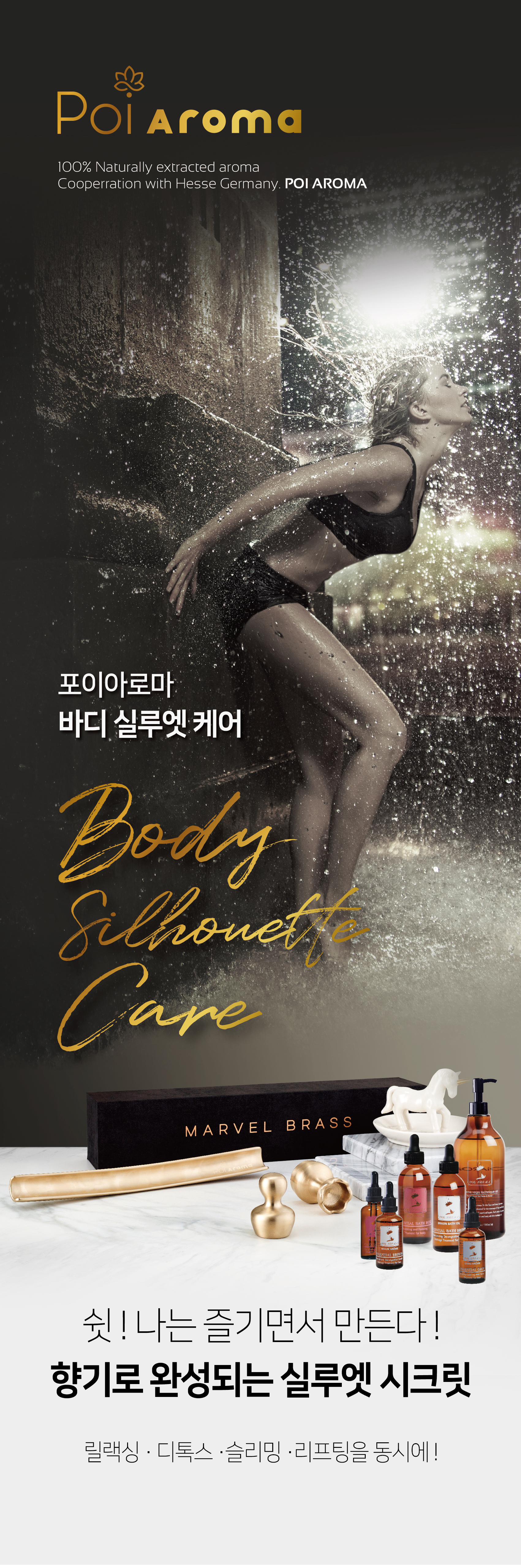 고은세상 대표 이미지