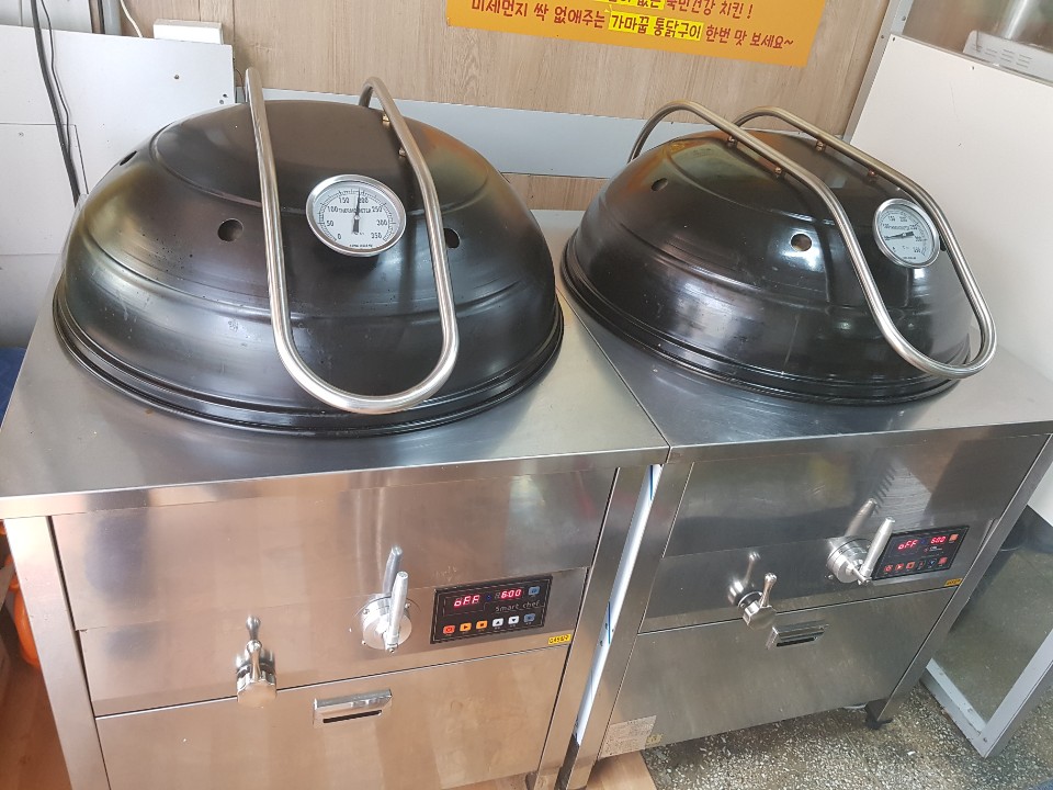 가마꿉 통영점