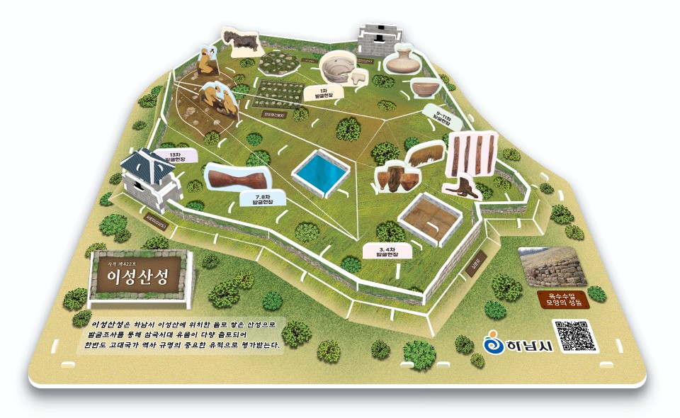 사회적협동조합 문화플랫폼위드