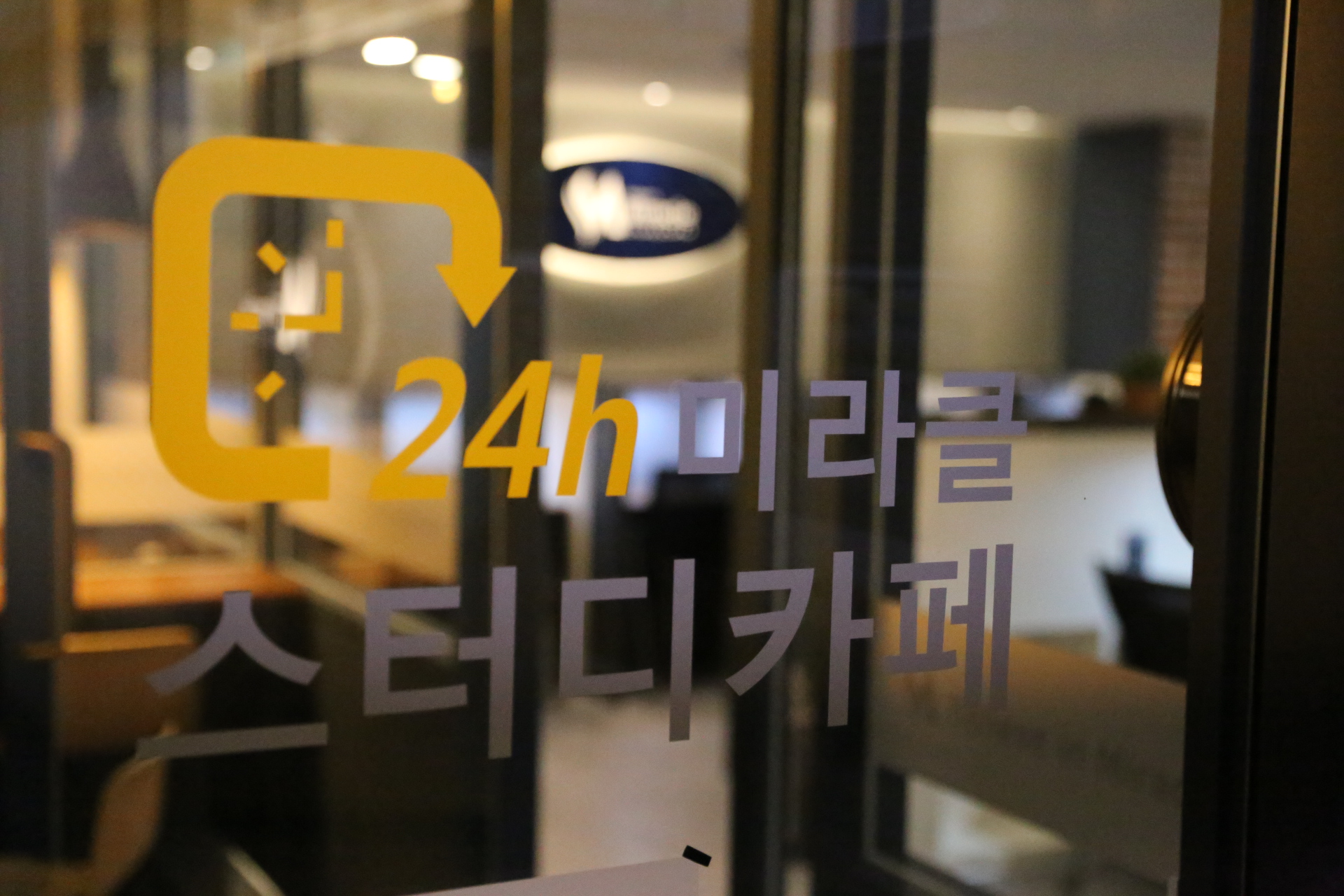업체사진