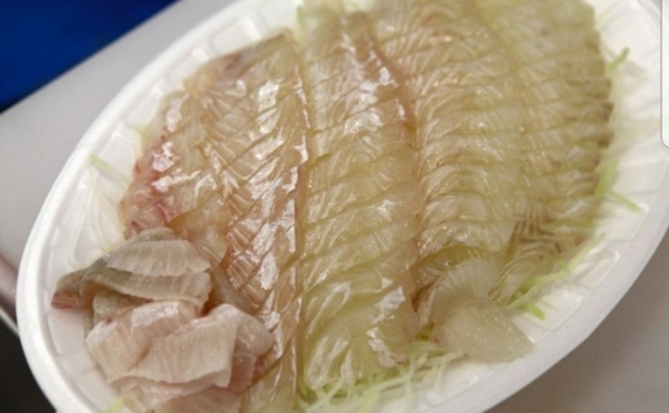 대명수산