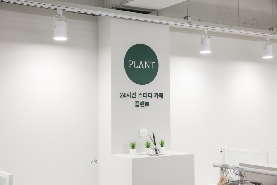 업체사진