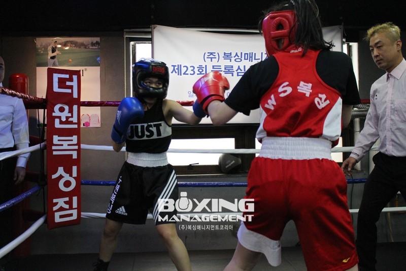수년복싱