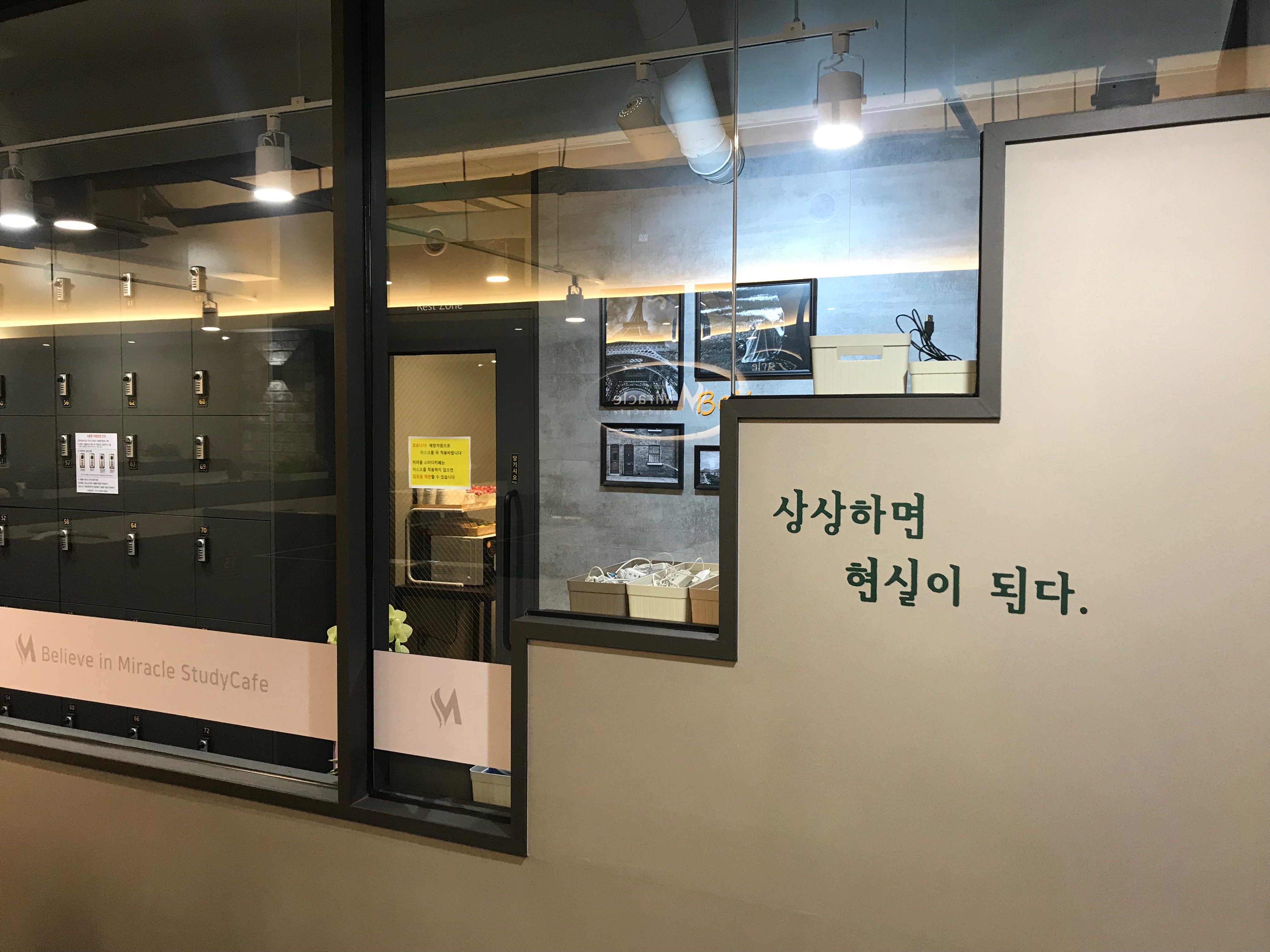 업체사진