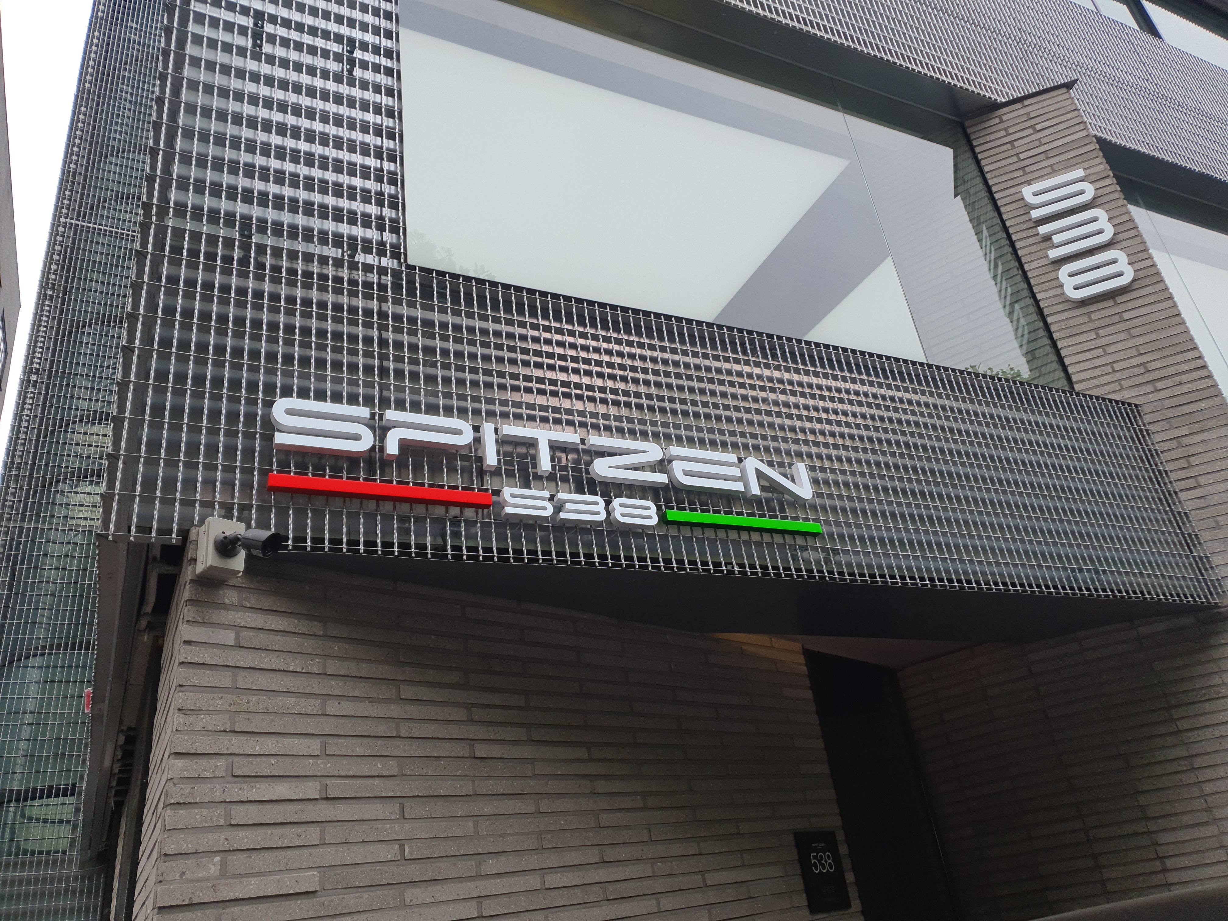스피젠