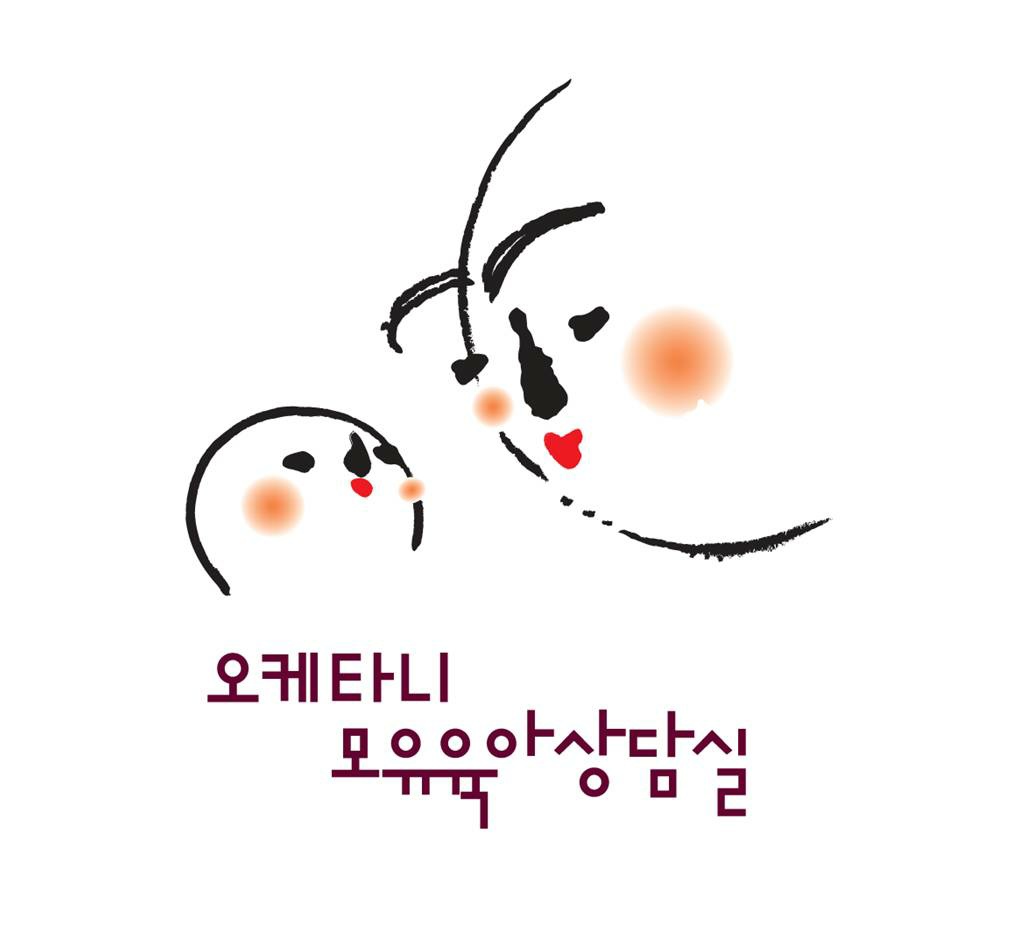 오케타니 강서마곡점 photo 2